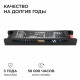 Блок питания Apeyron 48В 300Вт 190-250В 625А IP20 03-242