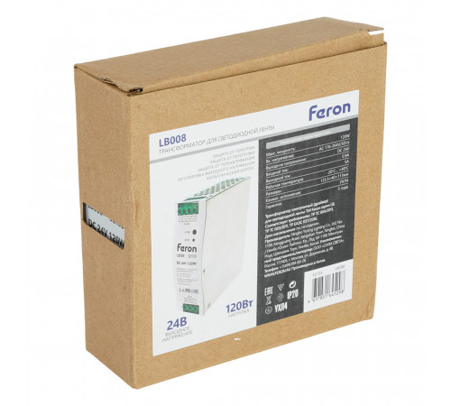 Трансформатор электронный на DIN-рейку Feron LB008 120W 24V IP20 52135