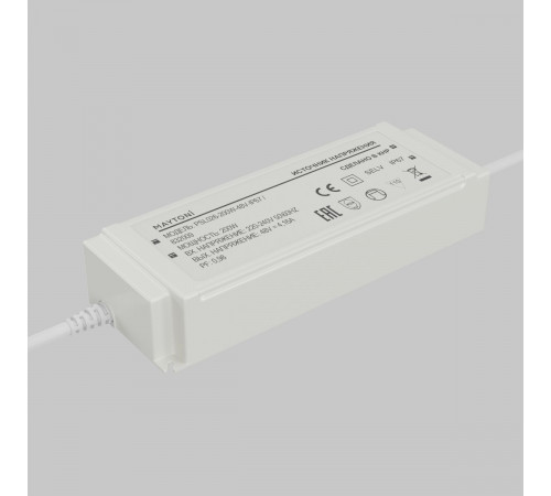 Источник напряжения Maytoni Led Strip PSL026 48В 200Вт IP67 832009