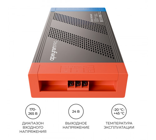 Блок питания Apeyron PRO 24В, 1000Вт, 170-265В, 41,7А, IP20 03-222