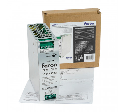 Трансформатор электронный на DIN-рейку Feron LB008 150W 24V IP20 52136
