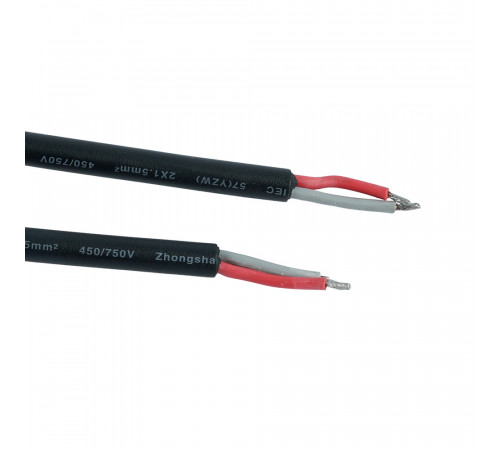 Трансформатор электронный для светодиодной ленты Feron LB007 300W 12V IP67 (драйвер) 53082
