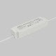 Источник напряжения Maytoni Led Strip PSL026 24В 60Вт IP67 822018