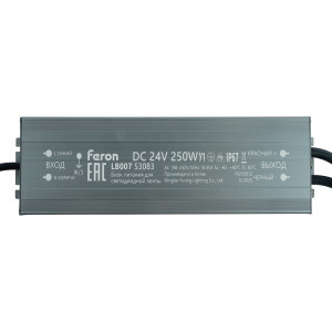 Трансформатор электронный для светодиодной ленты Feron LB007 250W 24V IP67 (драйвер) 53083