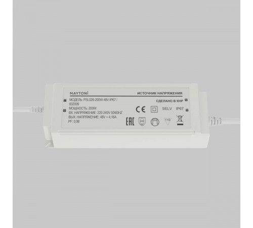 Источник напряжения Maytoni Led Strip PSL026 48В 200Вт IP67 832009