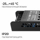 Блок питания Apeyron 48В 150Вт 190-250В 3,13А IP20 03-240