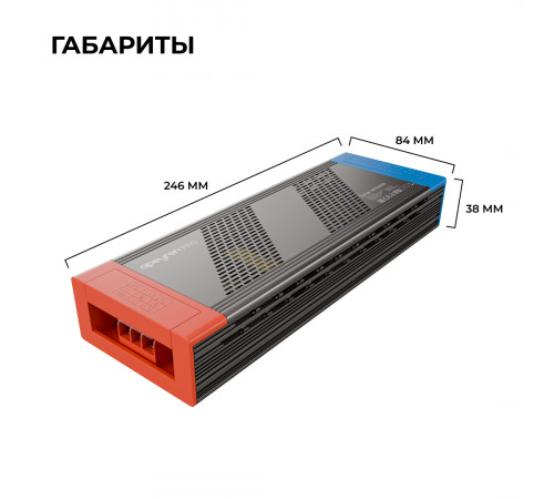Блок питания Apeyron PRO 24В, 600Вт, 170-265В, 25А, IP20 03-221