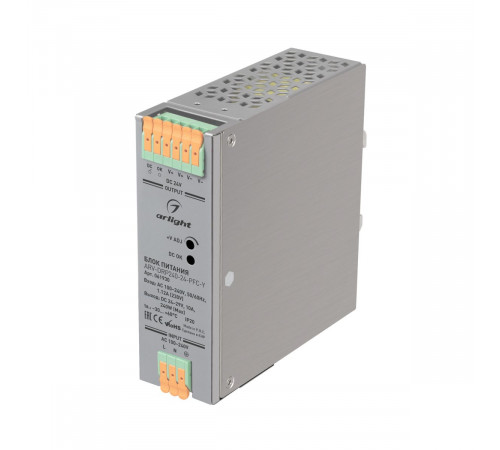 Блок питания Arlight ARV-DRP240-24-PFC-Y (24V, 10A, 240W) (IP20 Металл) 061930