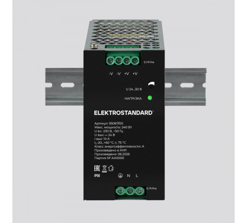 Блок питания Elektrostandard 240W 24V IP20 95067/00 4690389220500 a072609