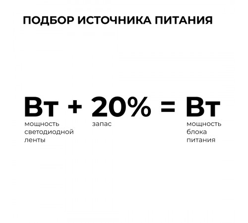 Блок питания Apeyron 24В, 250Вт, 170-264В, 10,4А, IP20 03-159