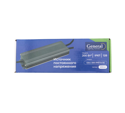 Драйвер светодиодный General GDLI-200-IP67-12 SG 519143