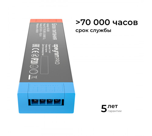 Блок питания Apeyron PRO 24В, 400Вт, 170-265В, 16,6А, IP20 03-220
