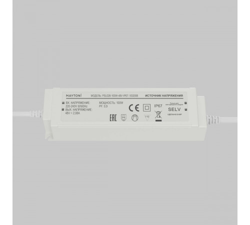 Источник напряжения Maytoni Led Strip PSL026 48В 100Вт IP67 832008