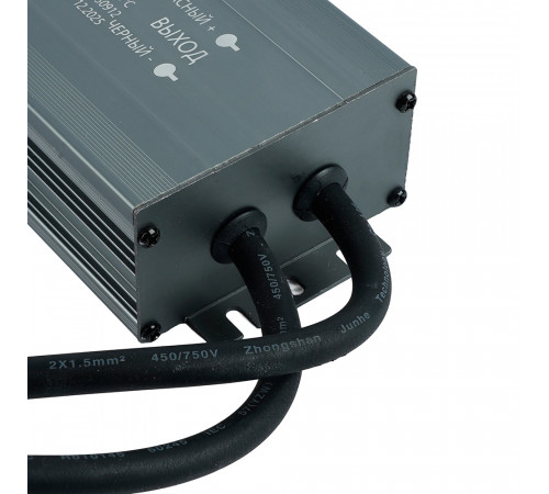 Трансформатор электронный для светодиодной ленты Feron LB007 250W 24V IP67 (драйвер) 53083