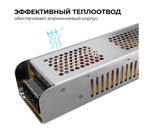 Блок питания Apeyron 24В, 200Вт, 170-264В, 8,3А, IP20 03-158 Блок питания Apeyron 24В, 200Вт, 170-264В, 8,3А, IP20 03-158