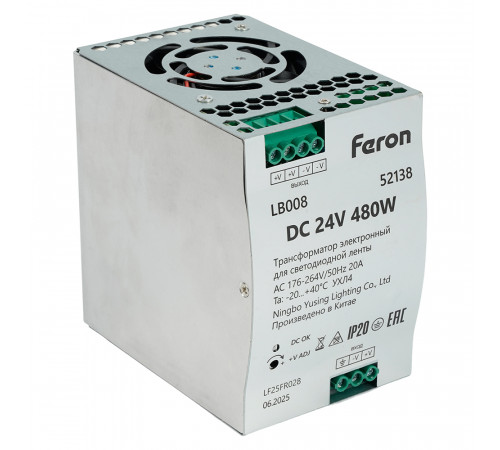 Трансформатор электронный на DIN-рейку Feron LB008 480W 24V IP20 52138