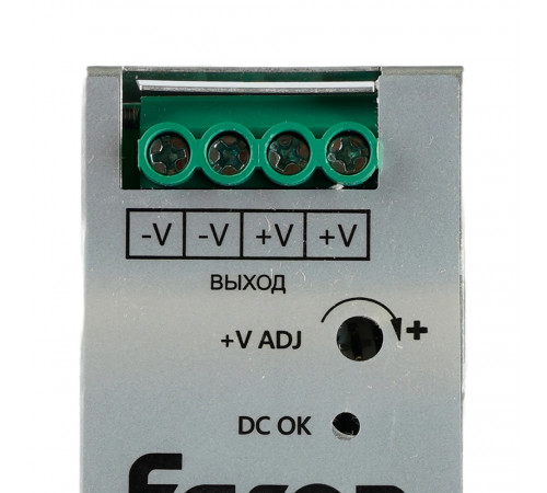 Трансформатор электронный на DIN-рейку Feron LB008 120W 24V IP20 52135