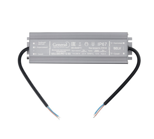Драйвер светодиодный General GDLI-200-IP67-12 SG 519143