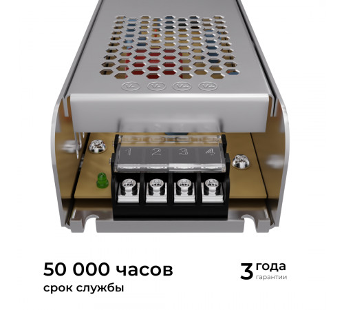 Блок питания Apeyron 24В, 250Вт, 170-264В, 10,4А, IP20 03-159