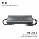 Блок питания Apeyron 24В 400Вт 175-265В 16,6А IP67 03-125