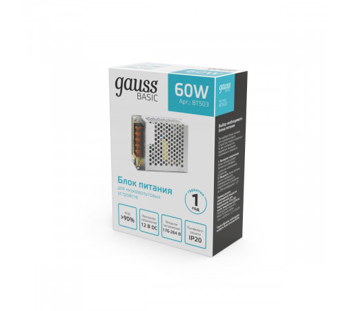 Блок питания Gauss 60Вт DC12В IP20 BT503 Блок питания Gauss 60Вт DC12В IP20 BT503
