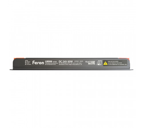 Трансформатор для светодиодной ленты с диммированием Feron LB006 60W 24V IP20 52128