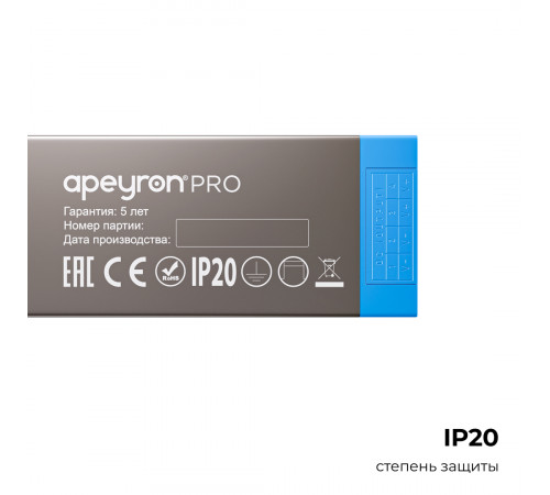Блок питания Apeyron PRO 24В, 400Вт, 170-265В, 16,6А, IP20 03-220