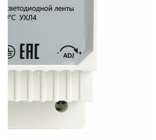 Трансформатор электронный на DIN-рейку Feron LB008 60W 24V IP20 52133