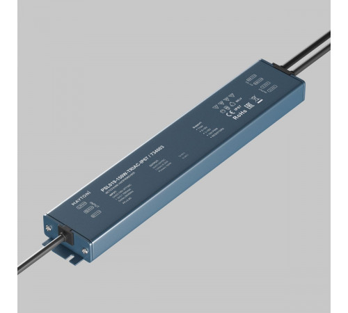 Источник напряжения Maytoni Triac 150Вт DC24В IP67 734003 Источник напряжения Maytoni Triac 150Вт DC24В IP67 734003