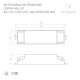 Блок питания Arlight ARJ-SP-23-PFC-DALI2-NFC-PD-WR (23W, 3-46V, 0.15-0.5A) 050106