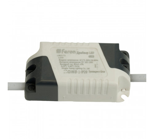 Трансформатор Feron LB0171 12Вт DC102-156В 0.13A IP20 48839