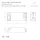 Блок питания Arlight ARJ-SP-44-PFC-DALI2-NFC-PD-WR (44W, 3-45V, 0.3-1.05A) 050108