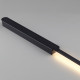 Драйвер Odeon Light Leda Fino XS IP20 LED 75W 24V 357785BR