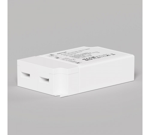 Источник тока Maytoni Lighting control 726001