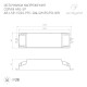 Блок питания Arlight ARJ-SP-15-PFC-WR (15W, 3-46V, 0.1-0.7A) 048998