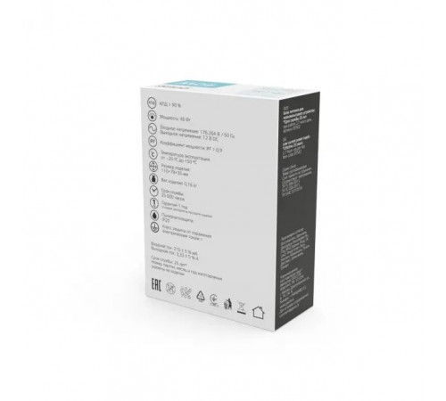 Блок питания Gauss Basic 40Вт DC12В IP20 BT502 Блок питания Gauss Basic 40Вт DC12В IP20 BT502