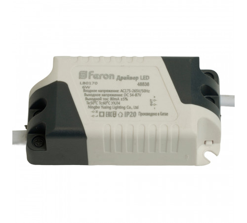Трансформатор Feron LB0170 6Вт DC54-87В 0.08A IP20 48838