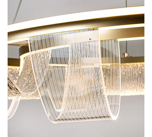 Подвесная люстра LED4U L7706-800 GD