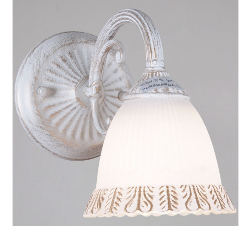 Бра Reluce 00118-0.2-01