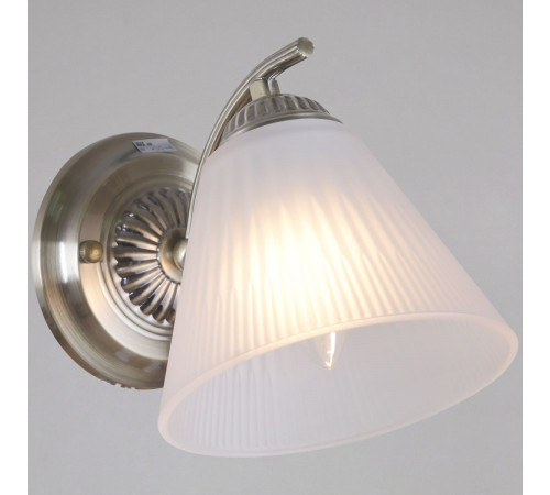 Бра Illumico IL0900-1WSQ-26 AB ELITE