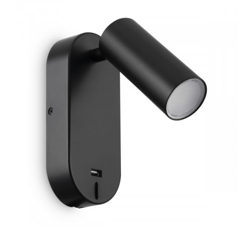 Бра Freya PointOne FR10001WL-L4B