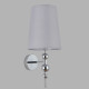 Бра Lumion Moderni Ilaria 8437/1W