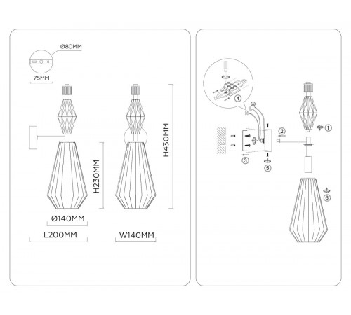 Бра Ambrella Light High Light Ceramo Modern LH53185