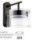 Бра Lumion Comfi Natalina 8232/1WY