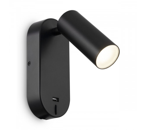 Бра Freya PointOne FR10001WL-L4B