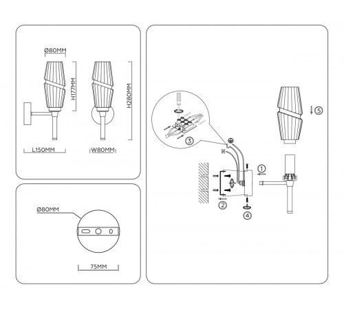 Бра Ambrella Light High Light Modern LH55204