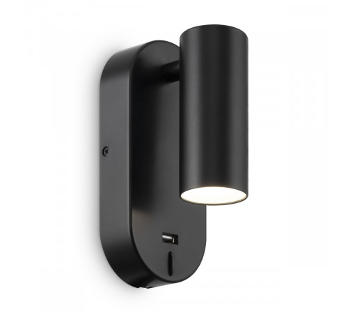 Бра Freya PointOne FR10001WL-L4B