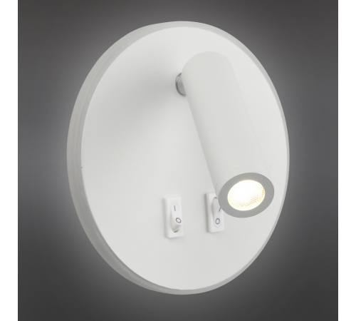 Бра Omnilux Soraga OML-12601-02