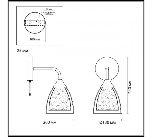 Бра Lumion Toby 5289/1W