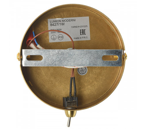 Бра Lumion Moderni Mila 8427/1W